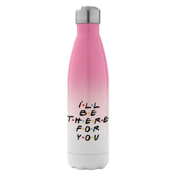 Friends i i'll be there for you, Metal mug thermos Pink/White (Stainless steel), double wall, 500ml