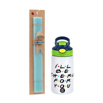 Friends i i'll be there for you, Easter Set, Children's thermal stainless steel bottle with safety straw, green/blue (350ml) & aromatic flat Easter candle (30cm) (TURQUOISE)