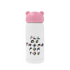 Pink stainless steel thermal flask, 320ml