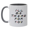 Mug colored grey, ceramic, 330ml