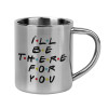 Mug Stainless steel double wall 300ml
