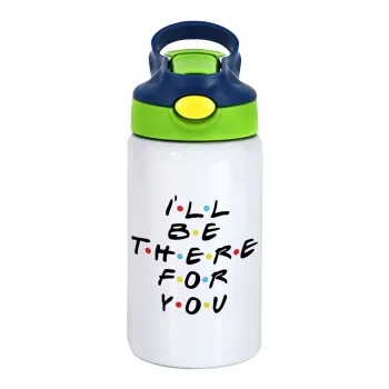 Friends i i'll be there for you, Children's hot water bottle, stainless steel, with safety straw, green, blue (350ml)