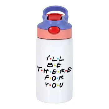 Friends i i'll be there for you, Children's hot water bottle, stainless steel, with safety straw, pink/purple (350ml)