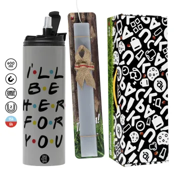 Friends i i'll be there for you, Πασχαλινή Λαμπάδα με Travel Tumbler θερμό (600ml, BPA free) & κερί αρωματικό πλακέ (30cm) (ΓΚΡΙ)