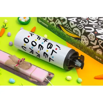 Friends i i'll be there for you, Easter candle,Travel Tumbler 2 Lids, with metal straw & cleaning brush & aromatic flat candle (30cm) (PINK)