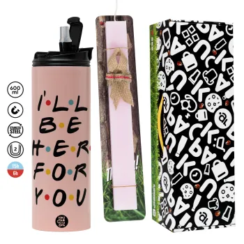 Friends i i'll be there for you, Πασχαλινή Λαμπάδα με  ΡΟΖ Travel Tumbler θερμό (600ml, BPA free) & κερί αρωματικό πλακέ (30cm) (ΡΟΖ)