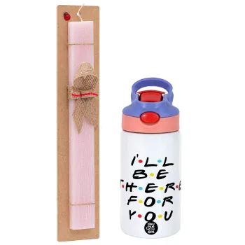 Friends i i'll be there for you, Easter Set, Children's thermal stainless steel water bottle with safety straw, pink/purple (350ml) & Easter scented flat candle (30cm) (PINK)