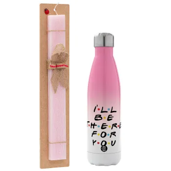 Friends i i'll be there for you, Easter Set, Metallic pink/white (Stainless steel) thermos, double-walled, 500ml & aromatic flat Easter candle (30cm) (PINK)