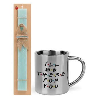 Friends i i'll be there for you, Easter Set, metallic thermal cup (300ml) & aromatic flat Easter candle (30cm) (TURQUOISE)