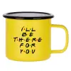 Metallic enamel MATT Yellow cup 360ml