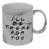 Mug ceramic marble style, 330ml