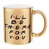 Mug ceramic, gold mirror, 330ml