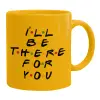 Ceramic coffee mug yellow, 330ml