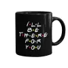 Mug black, ceramic, 330ml