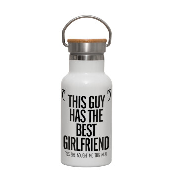 This guy has the best Girlfriend, Metallic thermos (Stainless steel) White with wooden lid (bamboo), double-walled, 350ml