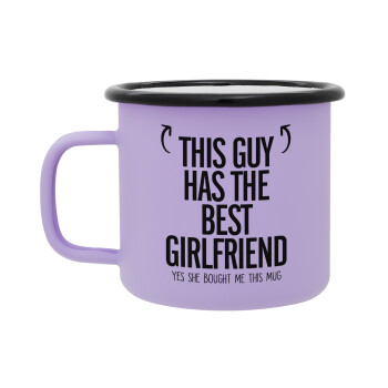 This guy has the best Girlfriend, Κούπα Μεταλλική εμαγιέ ΜΑΤ Light Pastel Purple 360ml