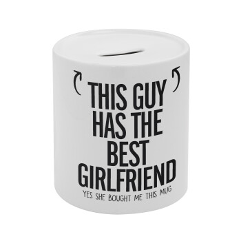 This guy has the best Girlfriend, Κουμπαράς πορσελάνης με τάπα