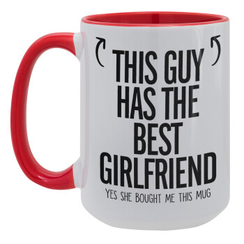 This guy has the best Girlfriend, Κούπα Mega 15oz, κεραμική Κόκκινη, 450ml