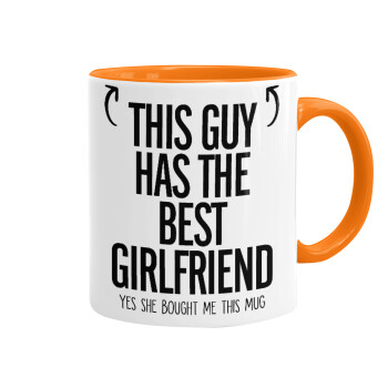 This guy has the best Girlfriend, Κούπα χρωματιστή πορτοκαλί, κεραμική, 330ml