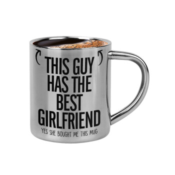 This guy has the best Girlfriend, Κουπάκι μεταλλικό διπλού τοιχώματος για espresso (220ml)