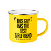 Yellow Enamel Metallic Cup 360ml