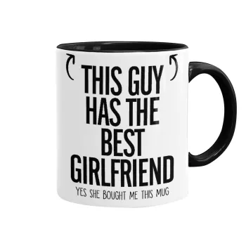 This guy has the best Girlfriend, Κούπα χρωματιστή μαύρη, κεραμική, 330ml