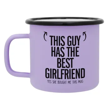 This guy has the best Girlfriend, Κούπα Μεταλλική εμαγιέ ΜΑΤ Light Pastel Purple 360ml