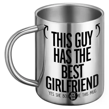 This guy has the best Girlfriend, Ανοξείδωτη Μεταλλική Κούπα 450ml - Διπλού Τοιχώματος
