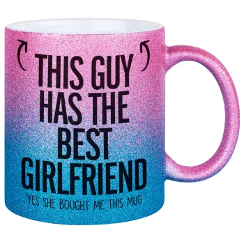 This guy has the best Girlfriend, Κούπα Χρυσή/Μπλε Glitter, κεραμική, 330ml