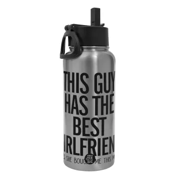 This guy has the best Girlfriend, Metal mug thermo Silver with Straw and Spout Lid (Stainless steel), double wall, 950ml