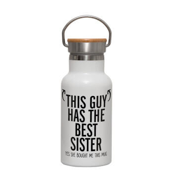 This guy has the best Sister, Metallic thermos (Stainless steel) White with wooden lid (bamboo), double-walled, 350ml
