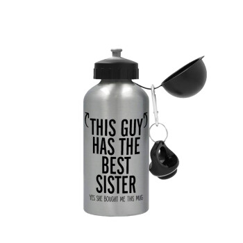 This guy has the best Sister, Metallic water jug, Silver, aluminum 500ml