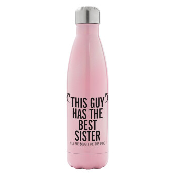 This guy has the best Sister, Metal mug thermos Pink Iridiscent (Stainless steel), double wall, 500ml