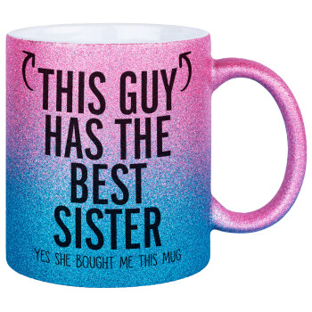 This guy has the best Sister, Κούπα Χρυσή/Μπλε Glitter, κεραμική, 330ml