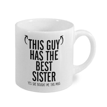 This guy has the best Sister, Κουπάκι κεραμικό, για espresso 150ml