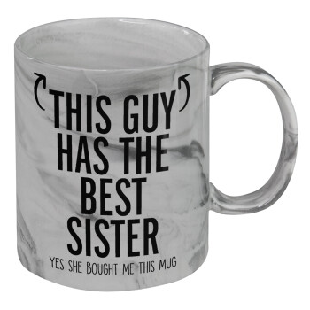 This guy has the best Sister, Mug ceramic marble style, 330ml