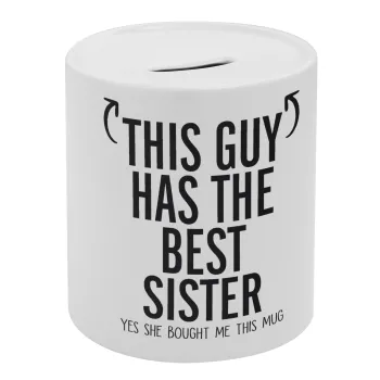 This guy has the best Sister, Κουμπαράς πορσελάνης με τάπα