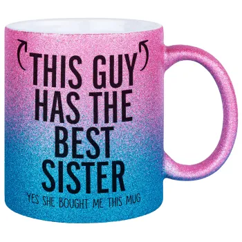 This guy has the best Sister, Κούπα Χρυσή/Μπλε Glitter, κεραμική, 330ml