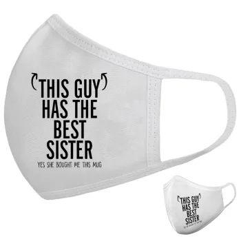 This guy has the best Sister, Μάσκα υφασμάτινη υψηλής άνεσης παιδική (Δώρο πλαστική θήκη)