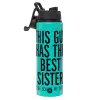 Metallic water bottle with safety lid, 850ml aluminum