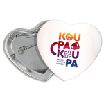 καρδιά (57x52mm)