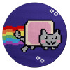 Nyan Pop-Tart Cat, Επιφάνεια κοπής γυάλινη στρογγυλή (30cm)