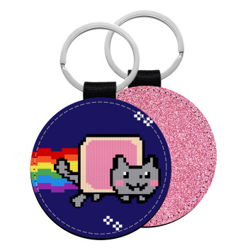 Nyan Pop-Tart Cat, Μπρελόκ Δερματίνη, στρογγυλό ΡΟΖ (5cm)