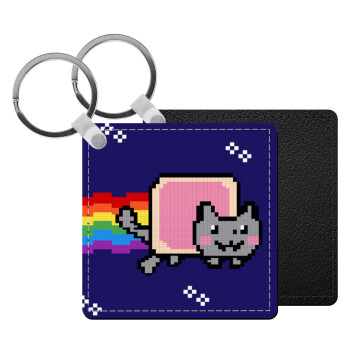 Nyan Pop-Tart Cat, Μπρελόκ Δερματίνη, τετράγωνο ΜΑΥΡΟ (5x5cm)