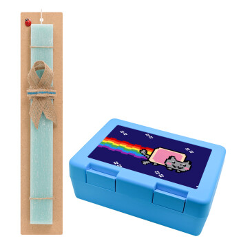Nyan Pop-Tart Cat, Πασχαλινό Σετ, παιδικό δοχείο κολατσιού ΓΑΛΑΖΙΟ & πασχαλινή λαμπάδα αρωματική πλακέ (30cm) (ΤΙΡΚΟΥΑΖ)