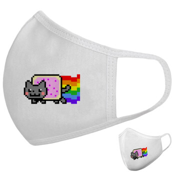Nyan Pop-Tart Cat, Μάσκα υφασμάτινη υψηλής άνεσης παιδική (Δώρο πλαστική θήκη)