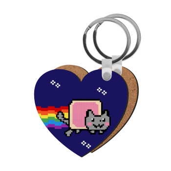 Nyan Pop-Tart Cat, Μπρελόκ Ξύλινο καρδιά MDF