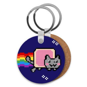 Nyan Pop-Tart Cat, Μπρελόκ Ξύλινο στρογγυλό MDF Φ5cm