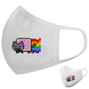 Μάσκα υφασμάτινη υψηλής άνεσης παιδική (Δώρο πλαστική θήκη)