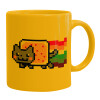 Ceramic coffee mug yellow, 330ml